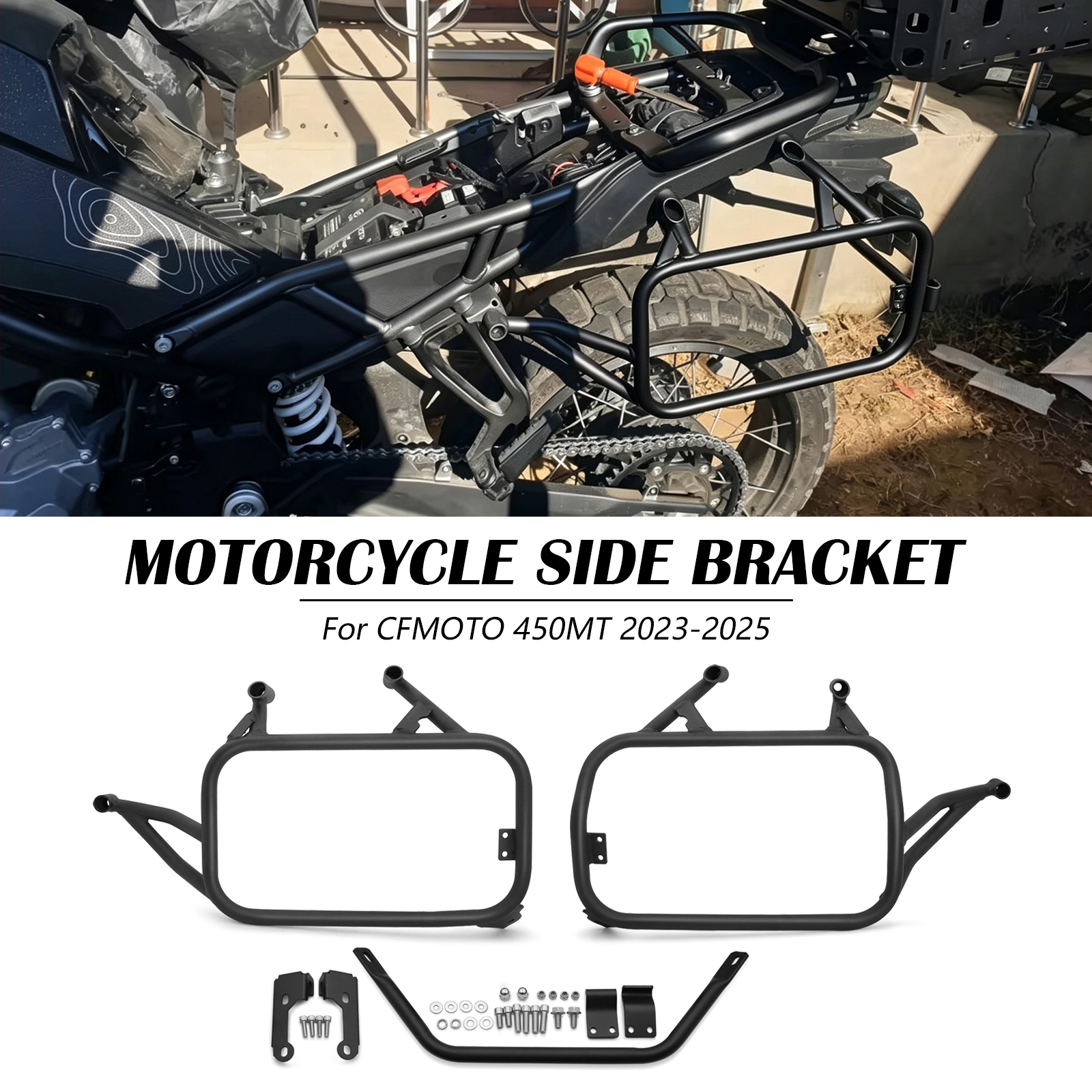 Side Luggage Rack Kit for CFMOTO 450MT